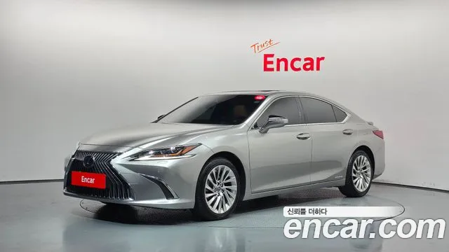 Lexus ES 2020