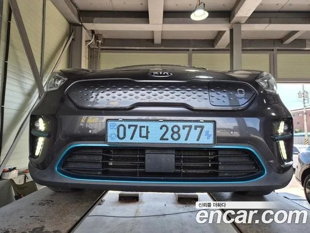 Kia Niro 2020