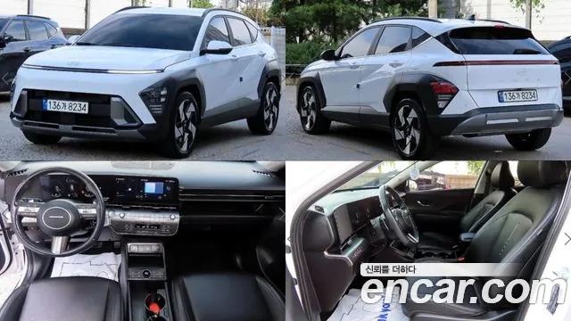 Hyundai Kona 2023