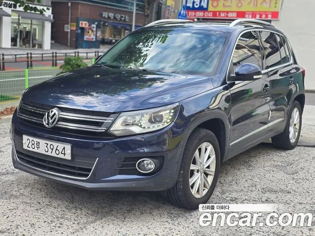 Volkswagen Tiguan 2015