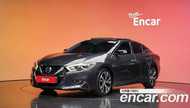 Nissan Maxima 2018