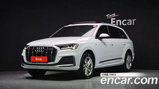 Audi Q7 2022