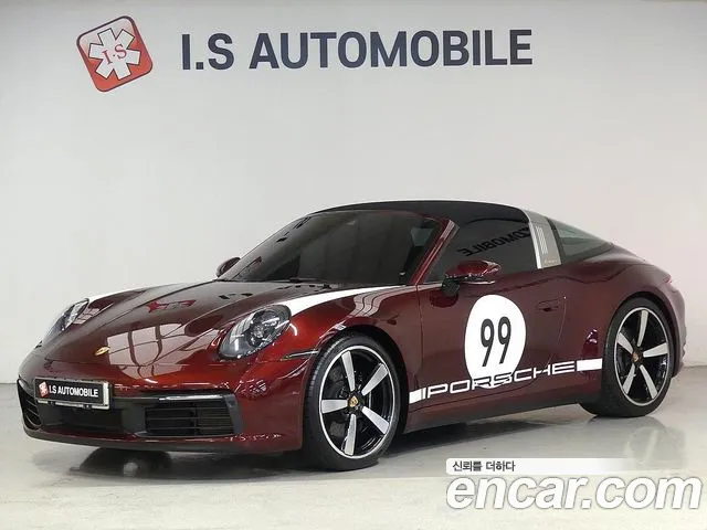 Porsche 911 2021