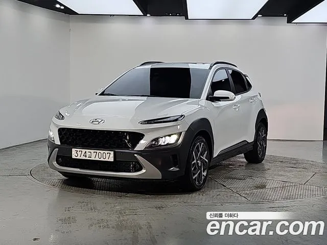 Hyundai Kona 2020