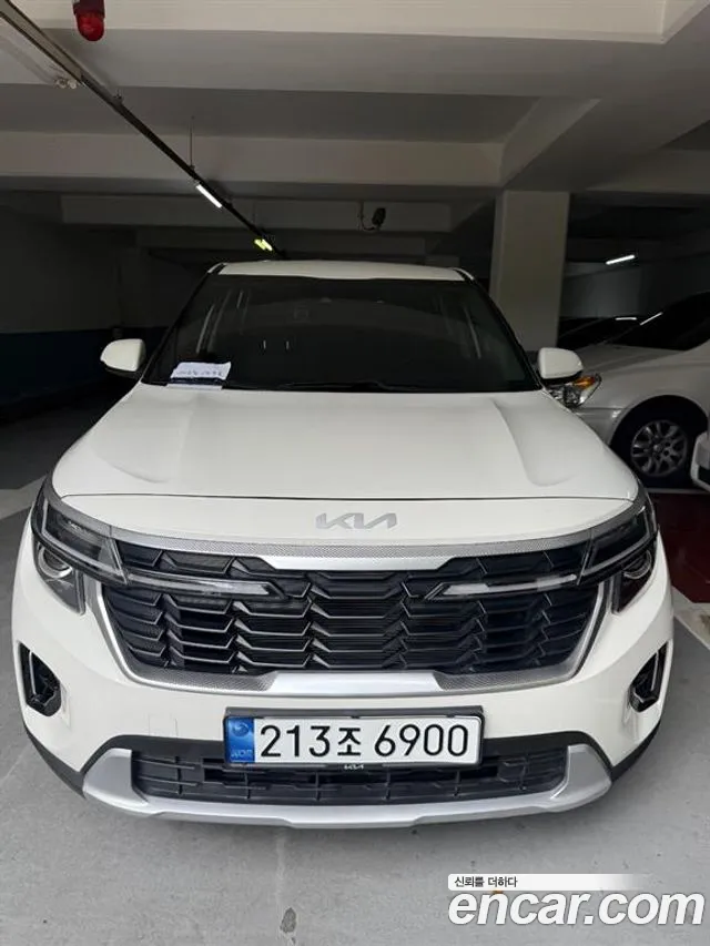 Kia Seltos 2023