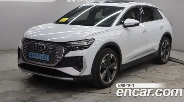 Audi Q4 e-tron 2022