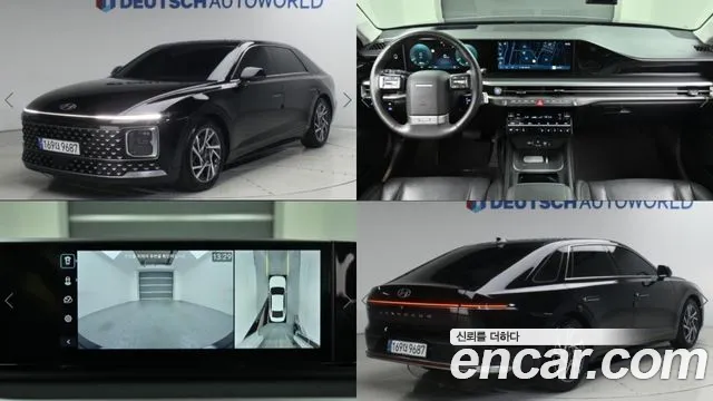 Hyundai Grandeur 2023