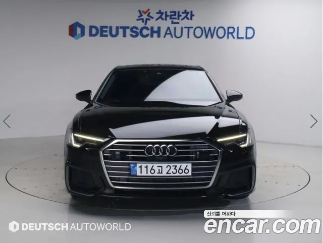 Audi A6 2020