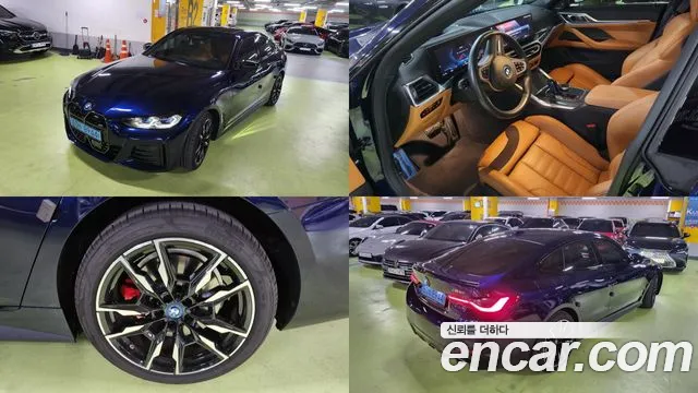 BMW i4 2022
