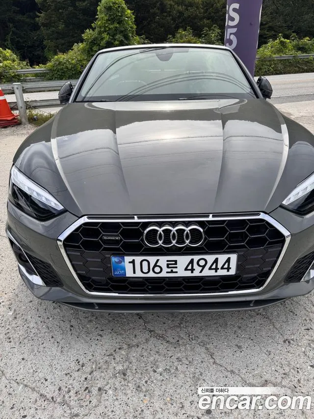 Audi A5 2024