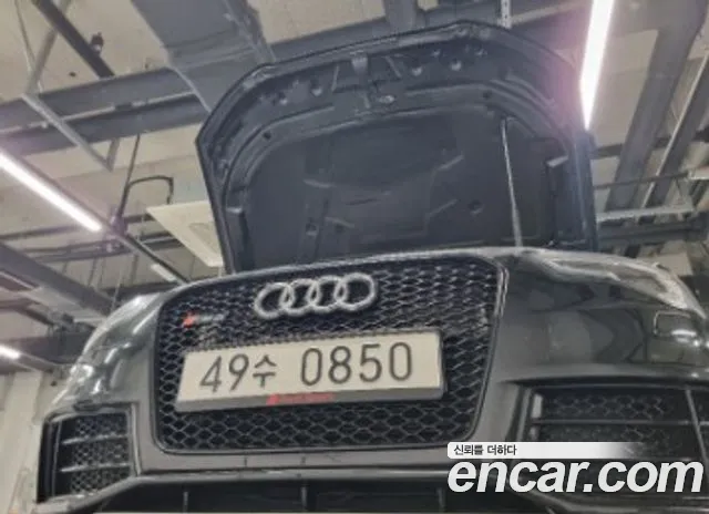 Audi RS5 2014