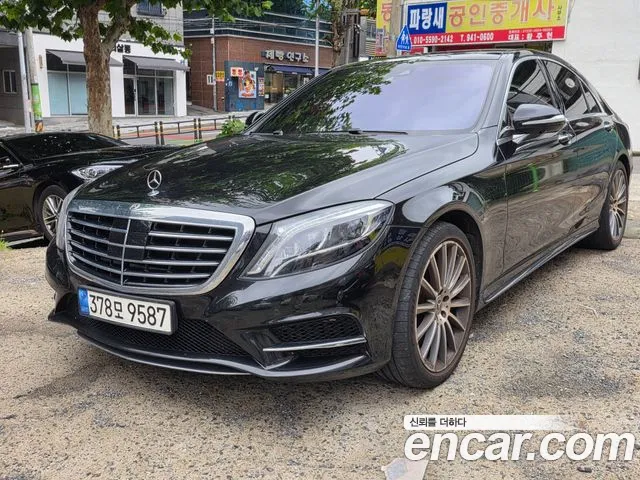 Mercedes-Benz S-Class 2017