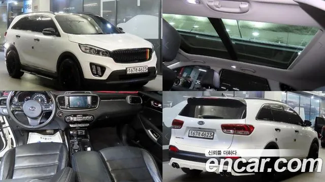 Kia Sorento 2015