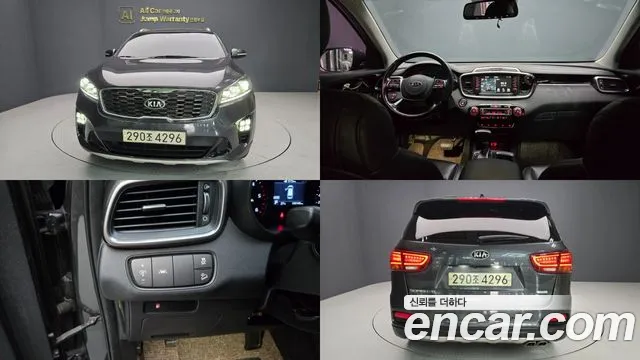 Kia Sorento 2019
