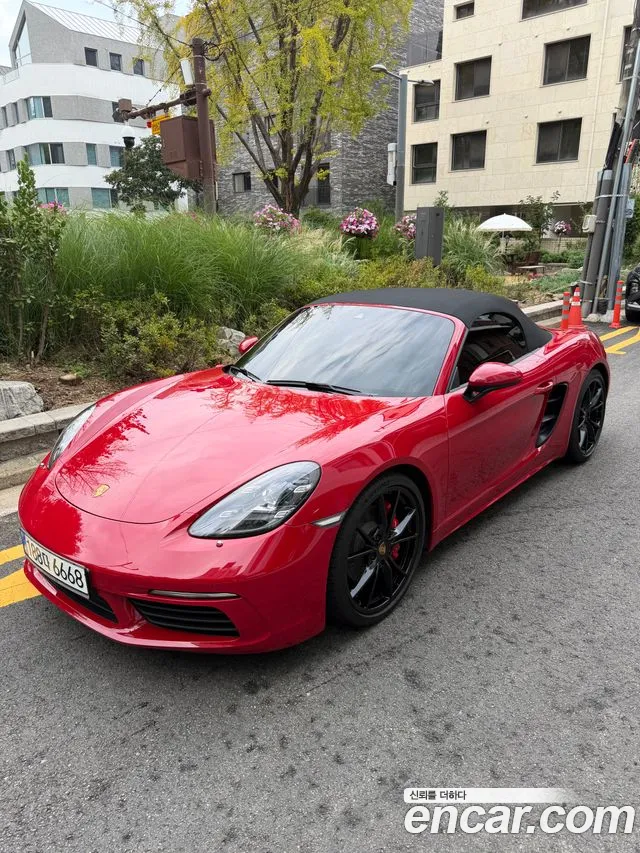 Porsche 718 2022
