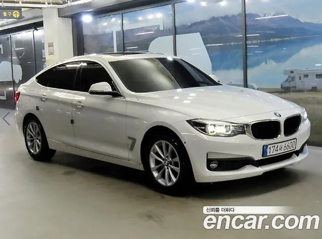 BMW Gran Turismo 2020