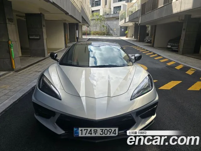 Chevrolet Corvette 2023