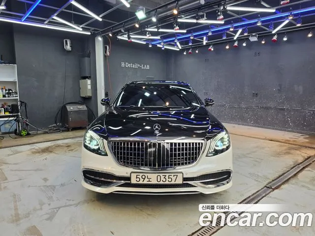 Mercedes-Benz S-Class 2016