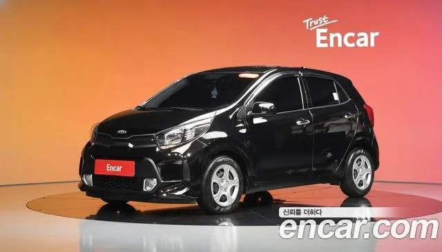 Kia morning 2020