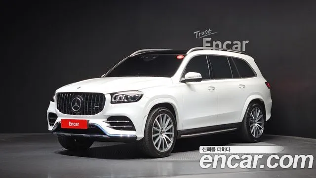 Mercedes-Benz GLS-Class 2023