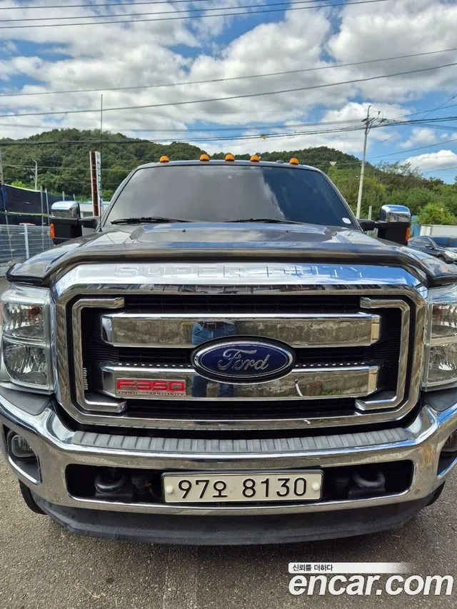 Ford F350 2015