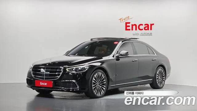 Mercedes-Benz S-Class 2021