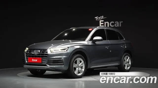 Audi Q5 2020