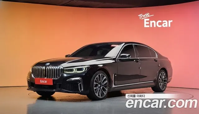 BMW 7-Series 2022