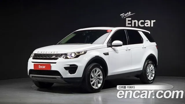 Land Rover Discovery Sport 2017