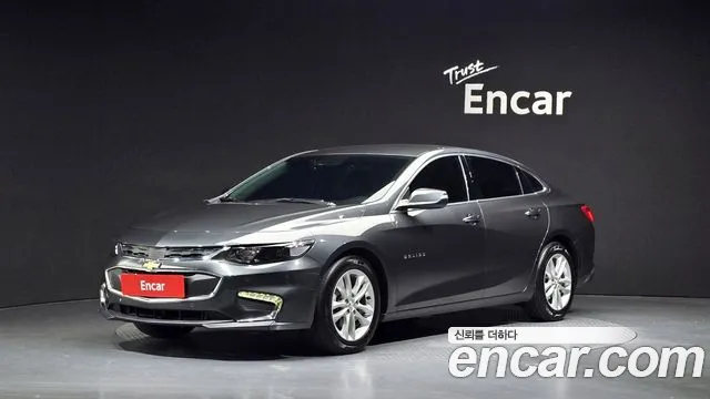 Chevrolet Malibu 2017