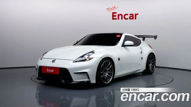 Nissan 370Z 2017