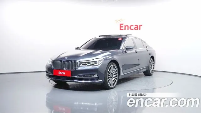 BMW 7-Series 2016
