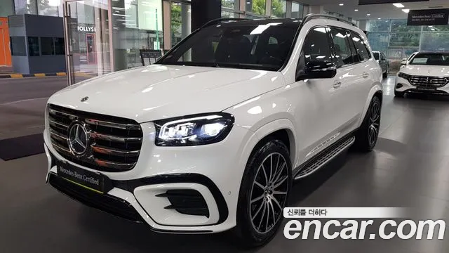 Mercedes-Benz GLS-Class 2026