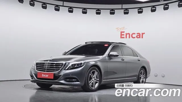 Mercedes-Benz S-Class 2016