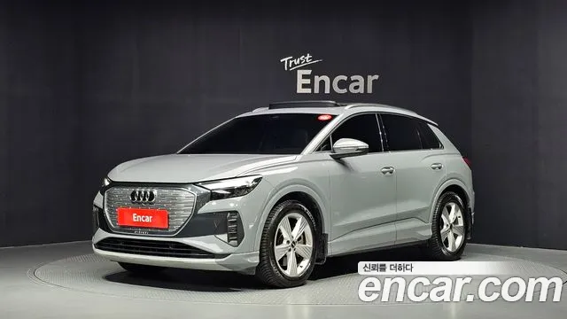 Audi Q4 e-tron 2023