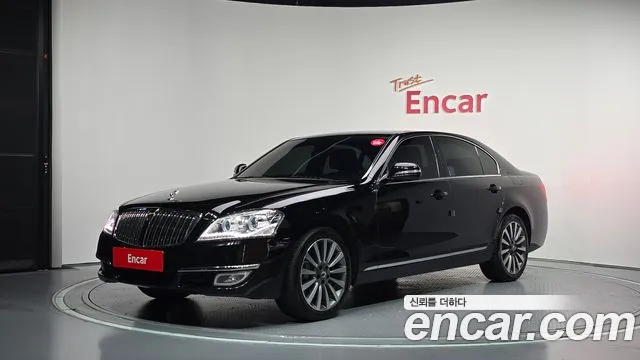 SsangYong Chairman 2014
