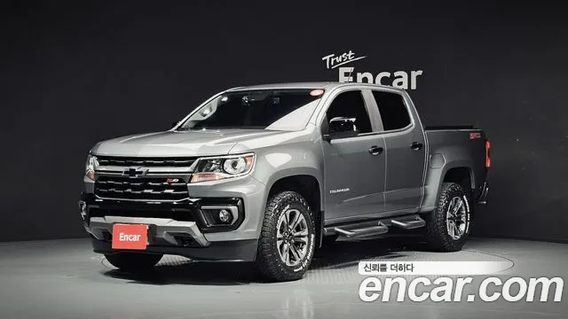 Chevrolet Colorado 2020