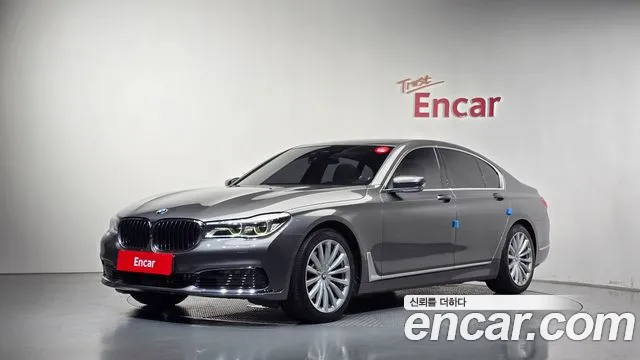 BMW 7-Series 2015