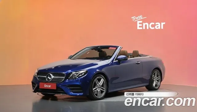 Mercedes-Benz E-Class 2020