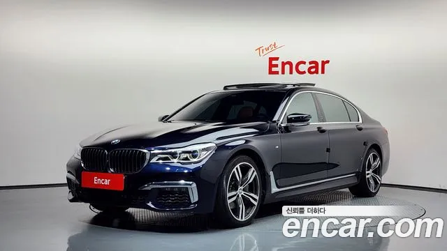 BMW 7-Series 2019