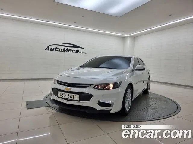 Chevrolet Malibu 2017