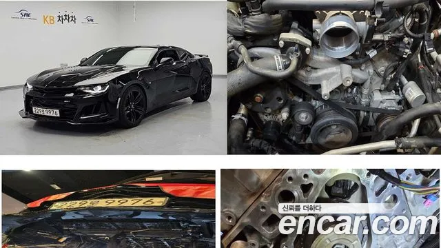 Chevrolet Camaro 2016