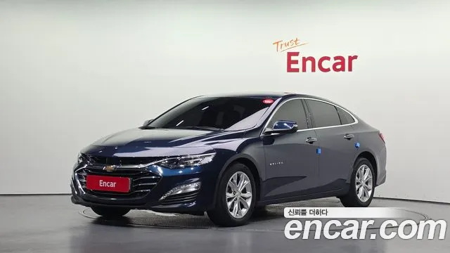 Chevrolet Malibu 2020