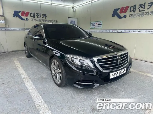 Mercedes-Benz S-Class 2016