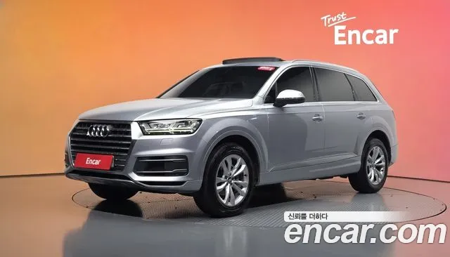 Audi Q7 2019