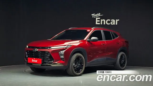 Chevrolet Trax 2023