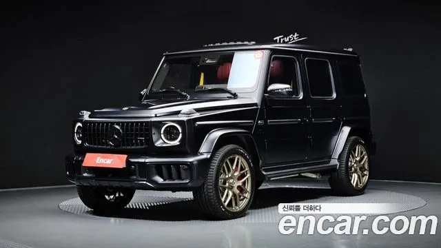 Mercedes-Benz G-Class 2026