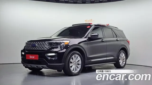 Ford Explorer 2020