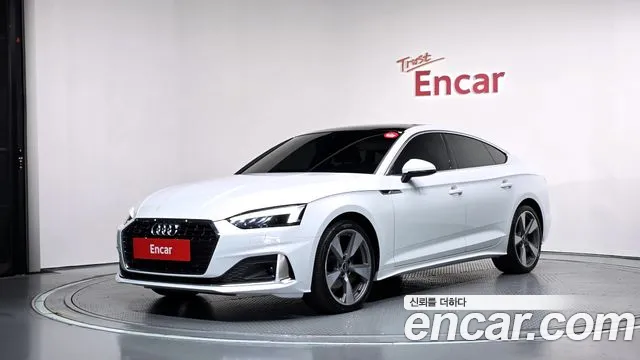 Audi A5 2021