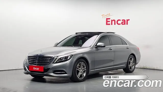Mercedes-Benz S-Class 2015